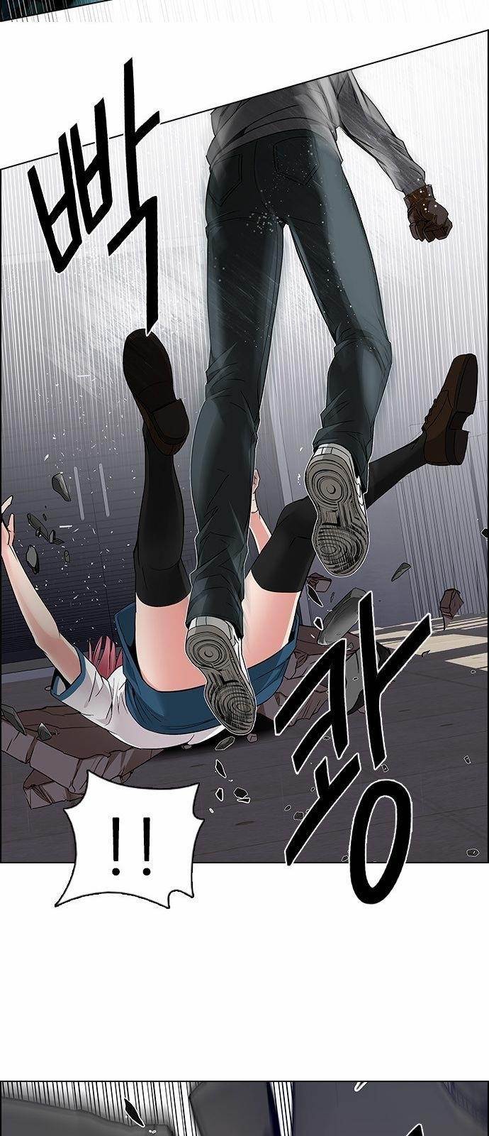 Dice: The Cube That Changes Everything Chapter 165 - Page 39