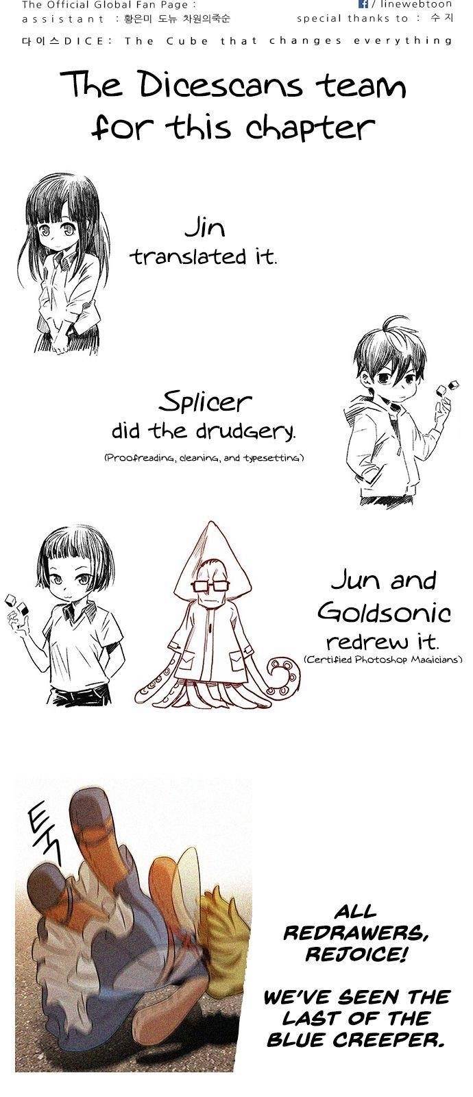 Dice: The Cube That Changes Everything Chapter 165 - Page 44