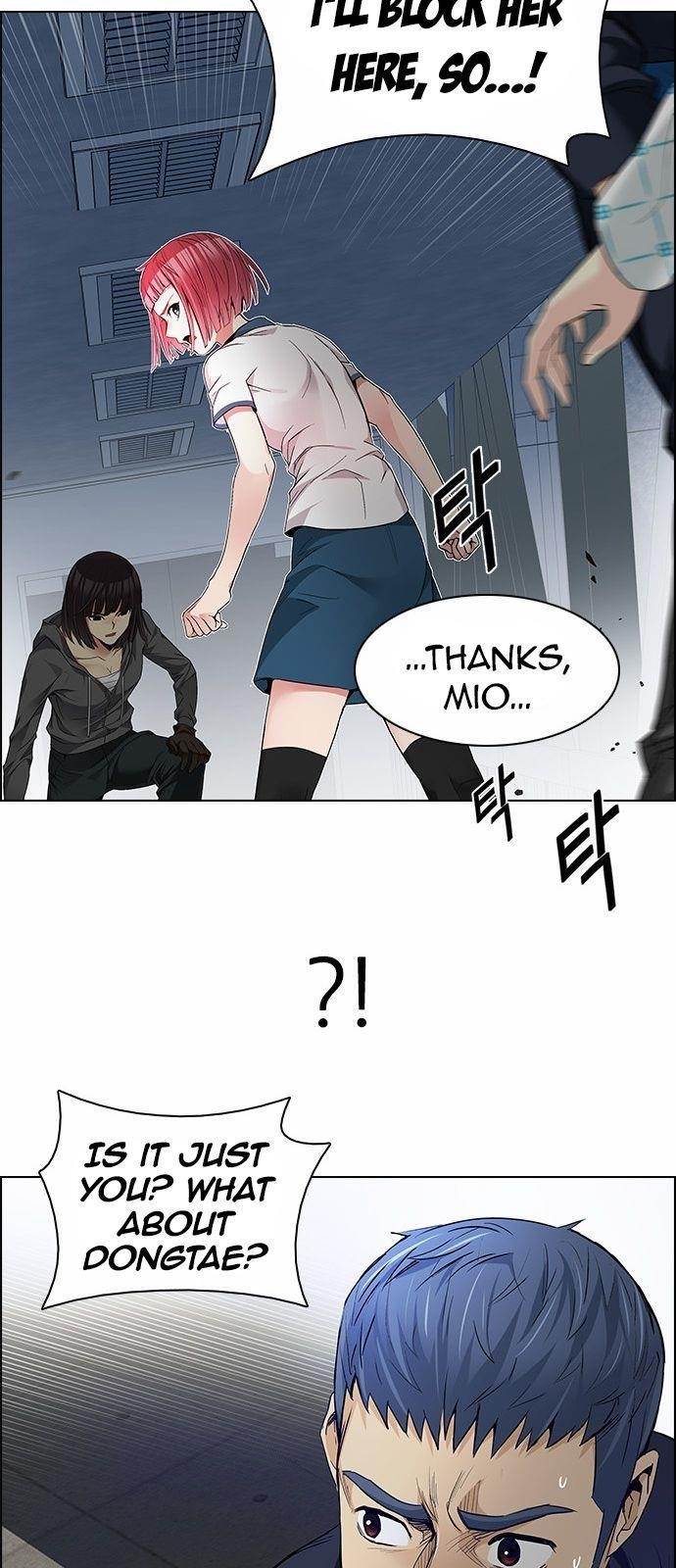 Dice: The Cube That Changes Everything Chapter 165 - Page 5