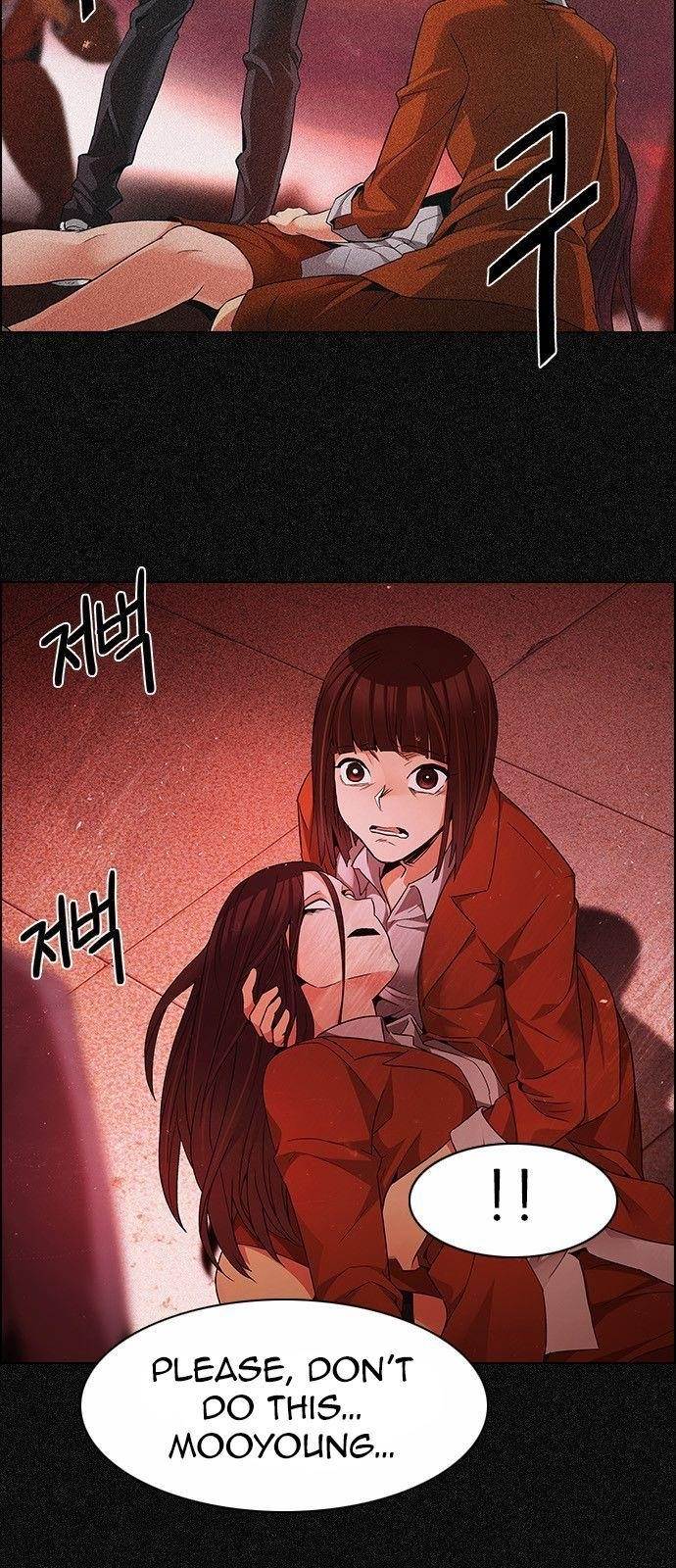 Dice: The Cube That Changes Everything Chapter 166 - Page 17