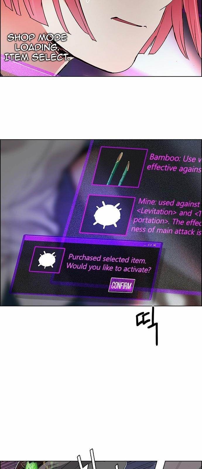 Dice: The Cube That Changes Everything Chapter 166 - Page 26