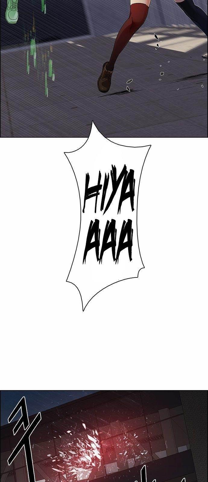 Dice: The Cube That Changes Everything Chapter 166 - Page 28