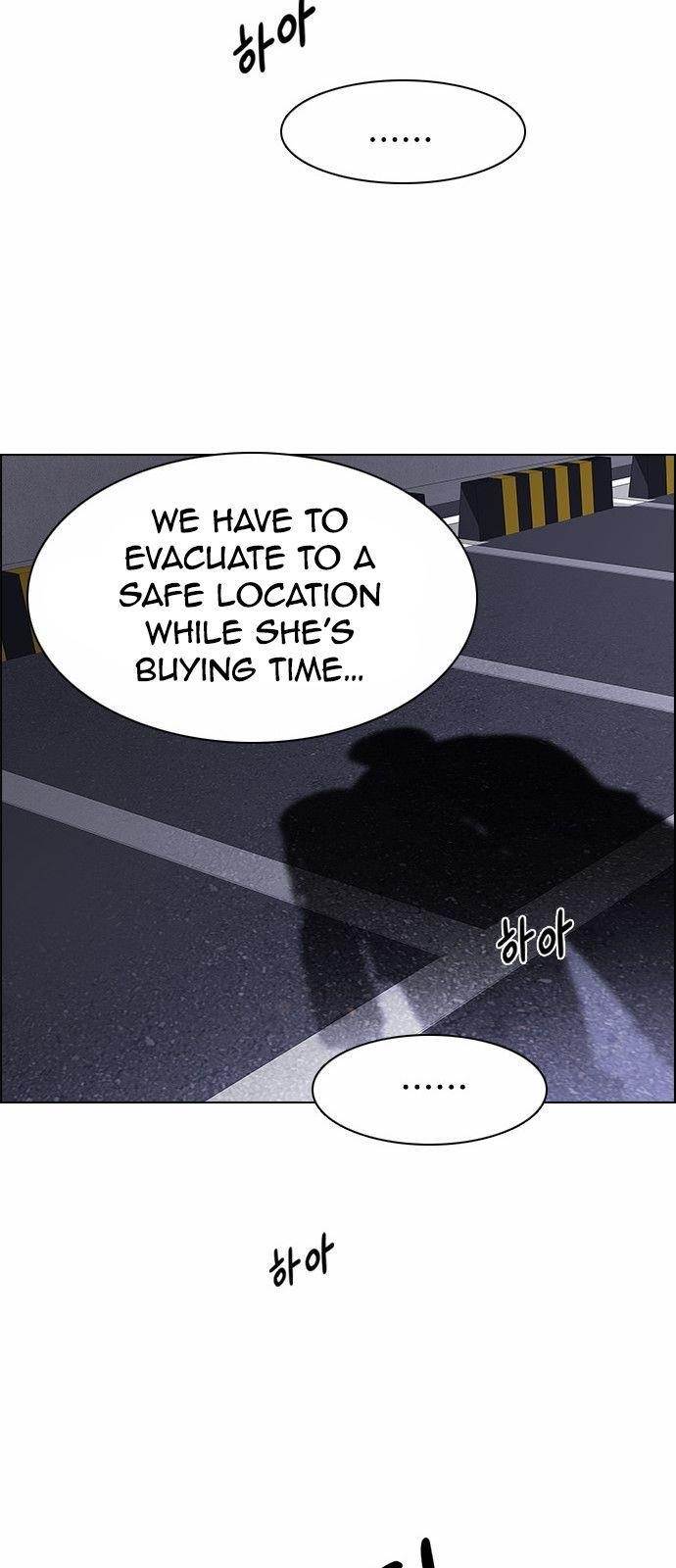 Dice: The Cube That Changes Everything Chapter 166 - Page 31