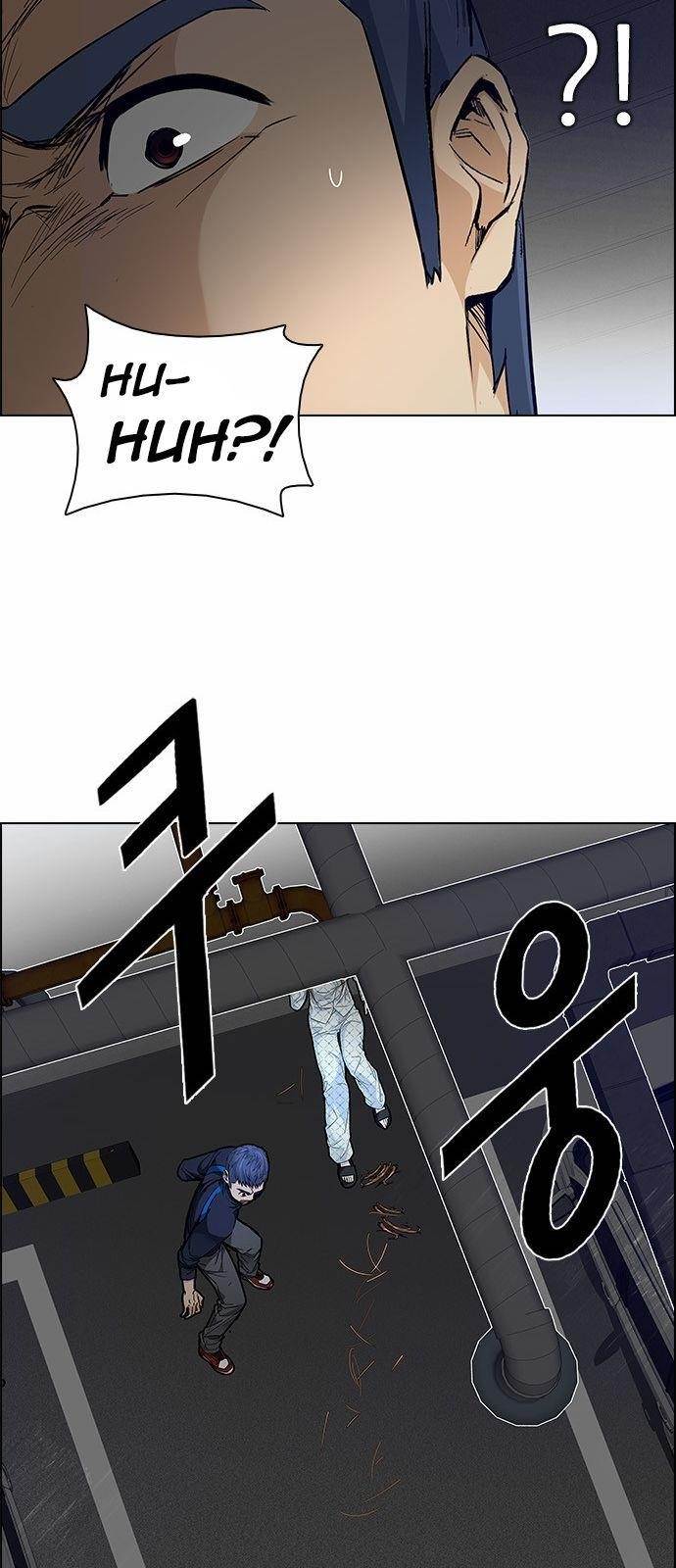 Dice: The Cube That Changes Everything Chapter 166 - Page 35