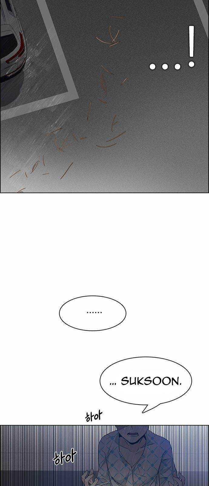 Dice: The Cube That Changes Everything Chapter 166 - Page 36