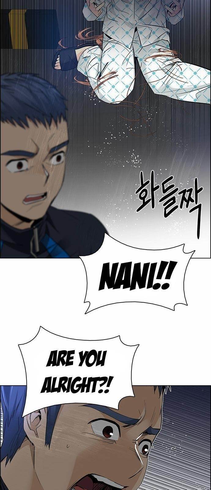 Dice: The Cube That Changes Everything Chapter 166 - Page 37