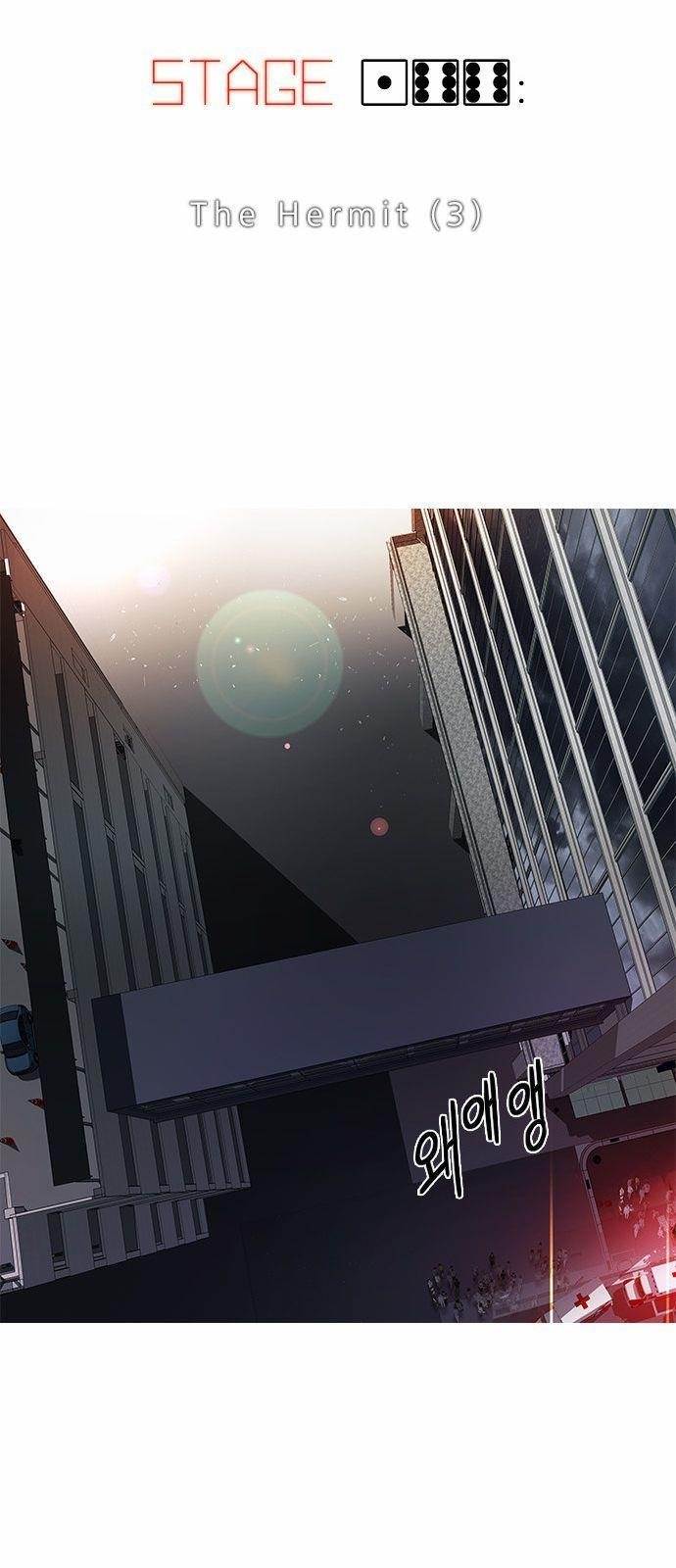 Dice: The Cube That Changes Everything Chapter 166 - Page 4