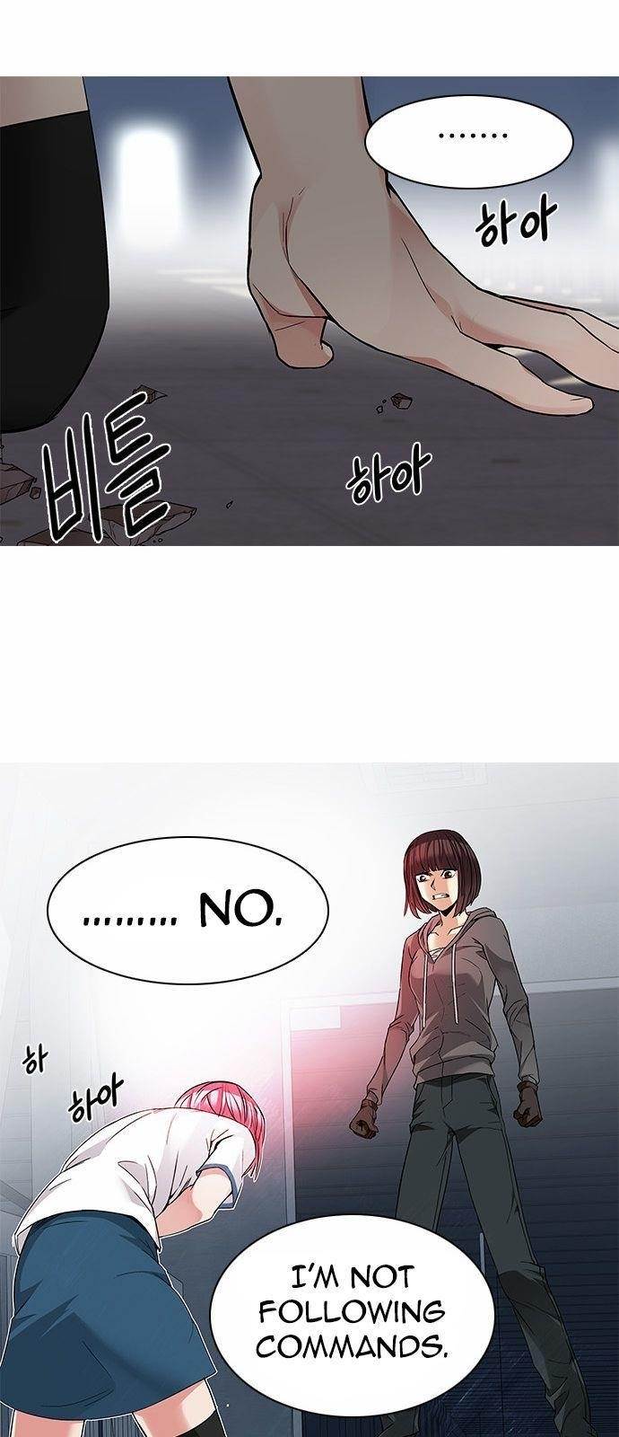 Dice: The Cube That Changes Everything Chapter 166 - Page 9