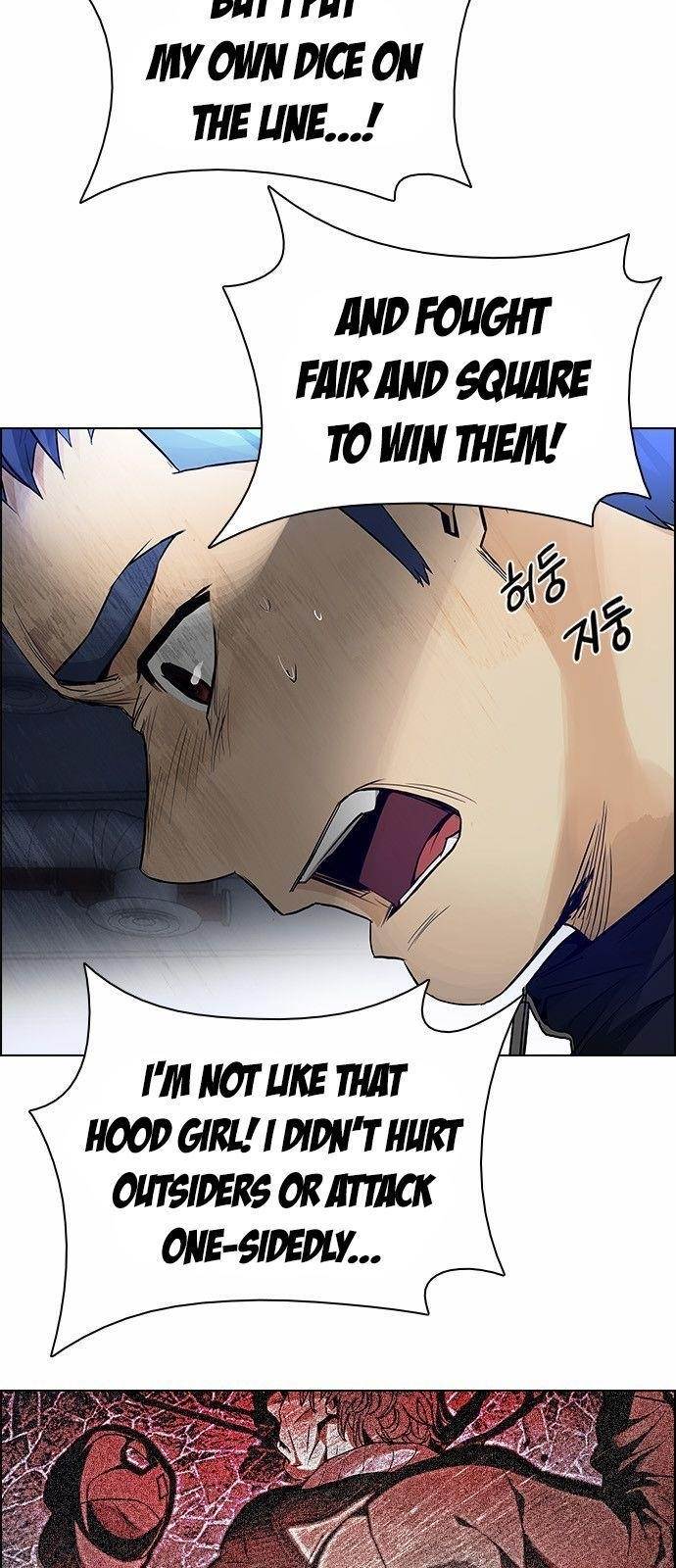 Dice: The Cube That Changes Everything Chapter 167 - Page 12