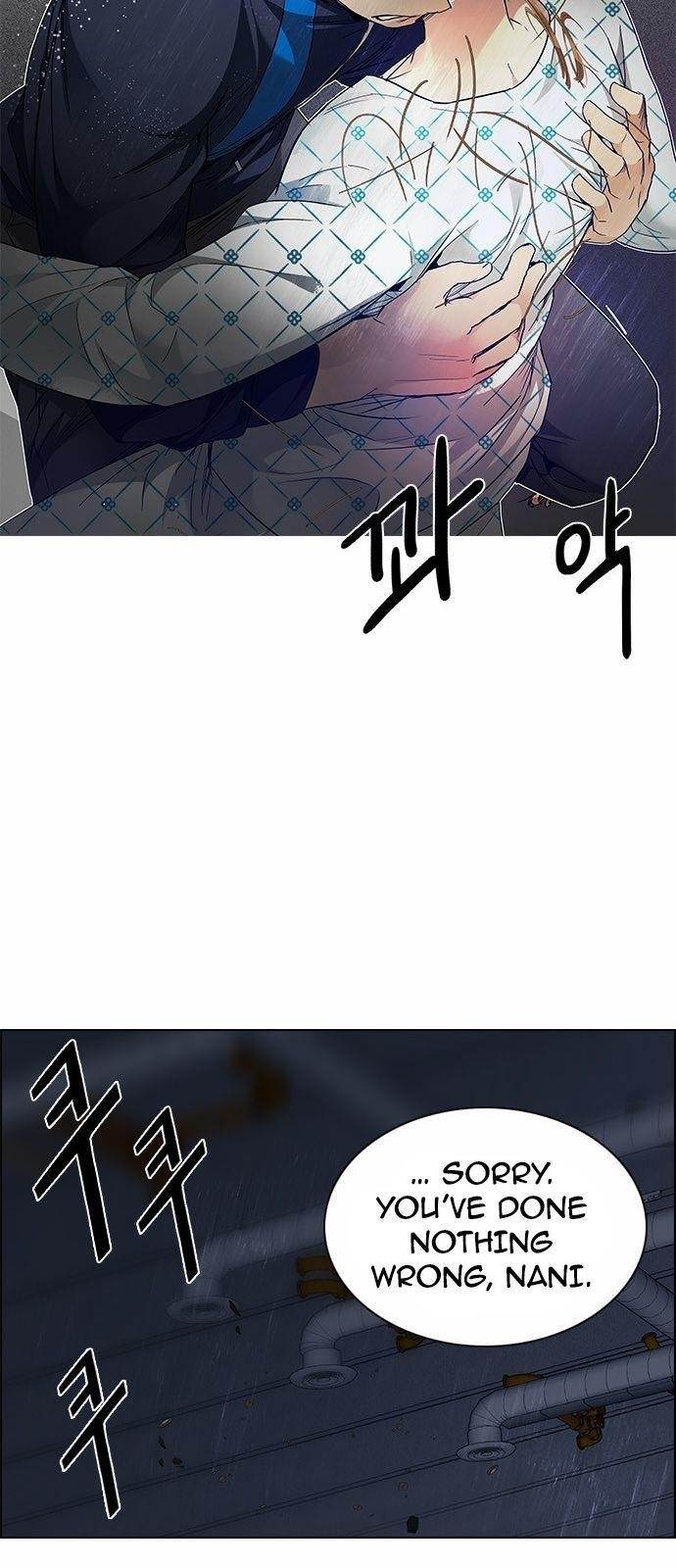 Dice: The Cube That Changes Everything Chapter 167 - Page 18