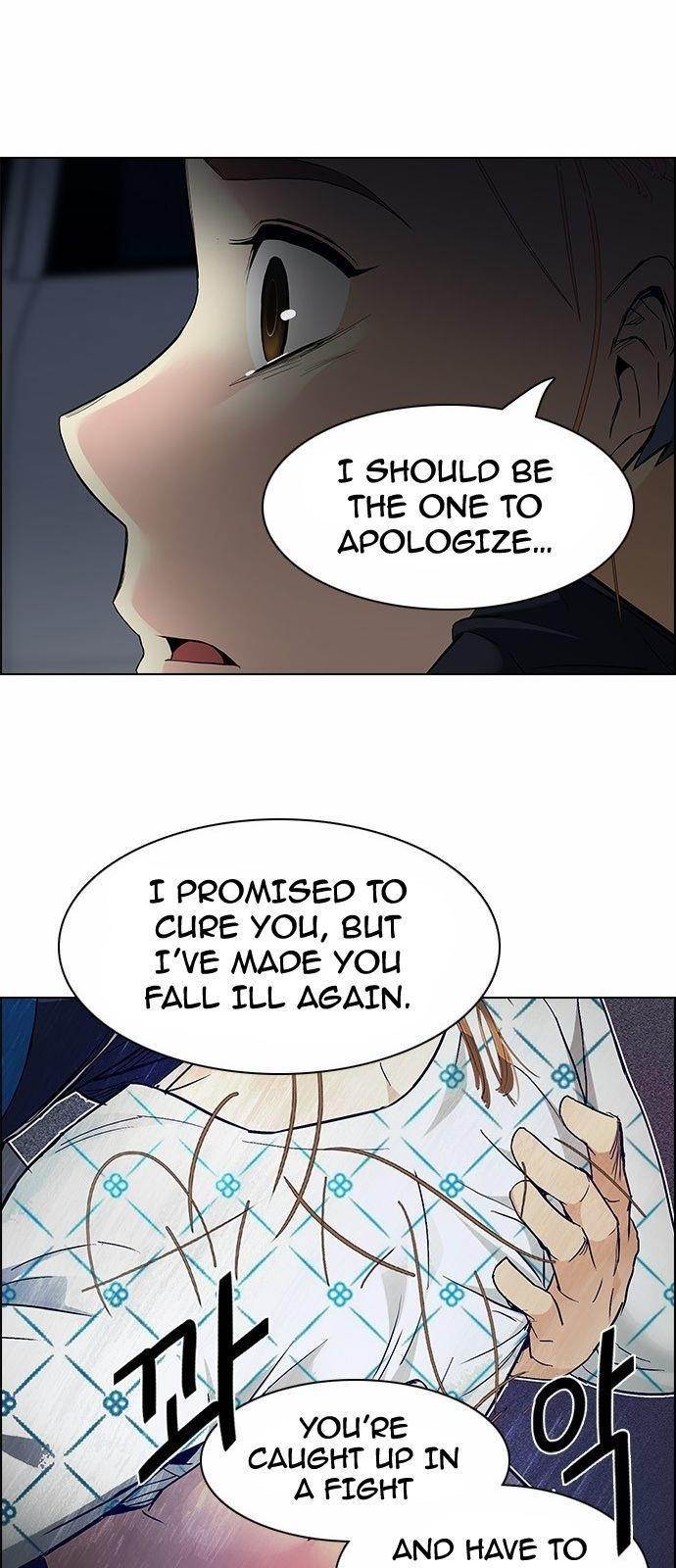 Dice: The Cube That Changes Everything Chapter 167 - Page 19