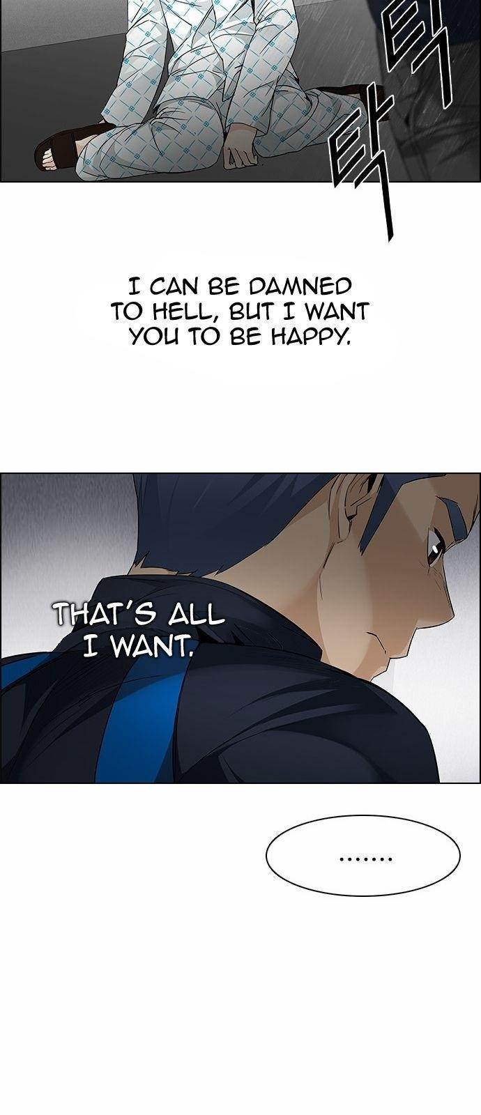 Dice: The Cube That Changes Everything Chapter 167 - Page 24