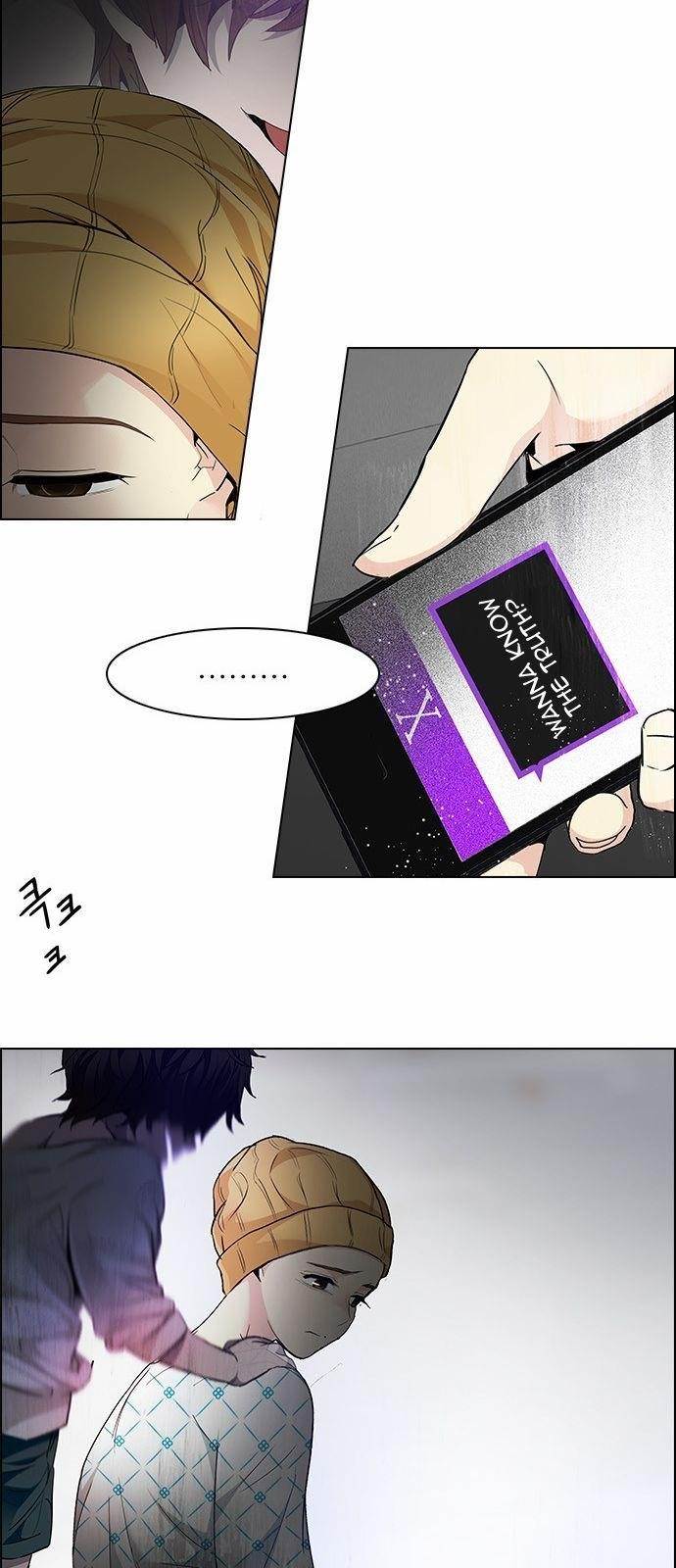 Dice: The Cube That Changes Everything Chapter 167 - Page 26