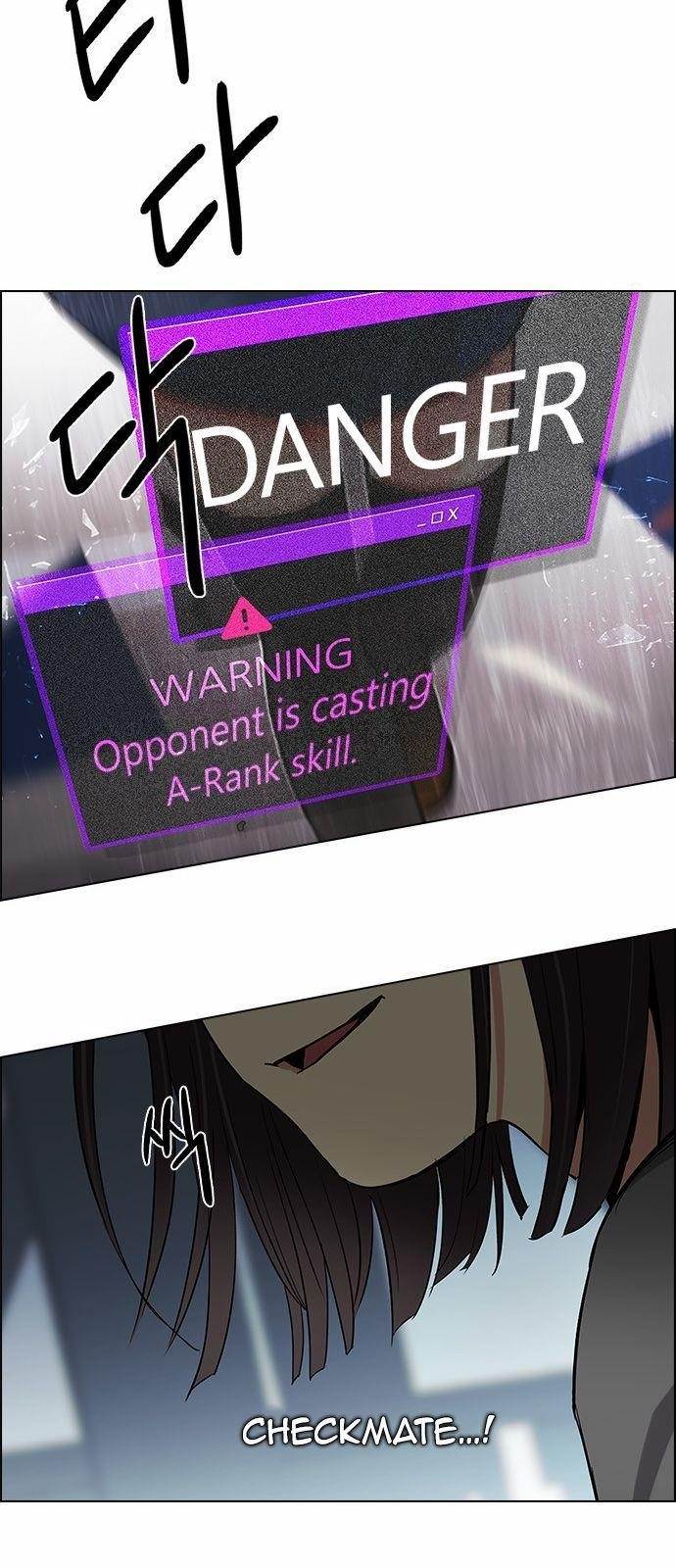 Dice: The Cube That Changes Everything Chapter 167 - Page 38