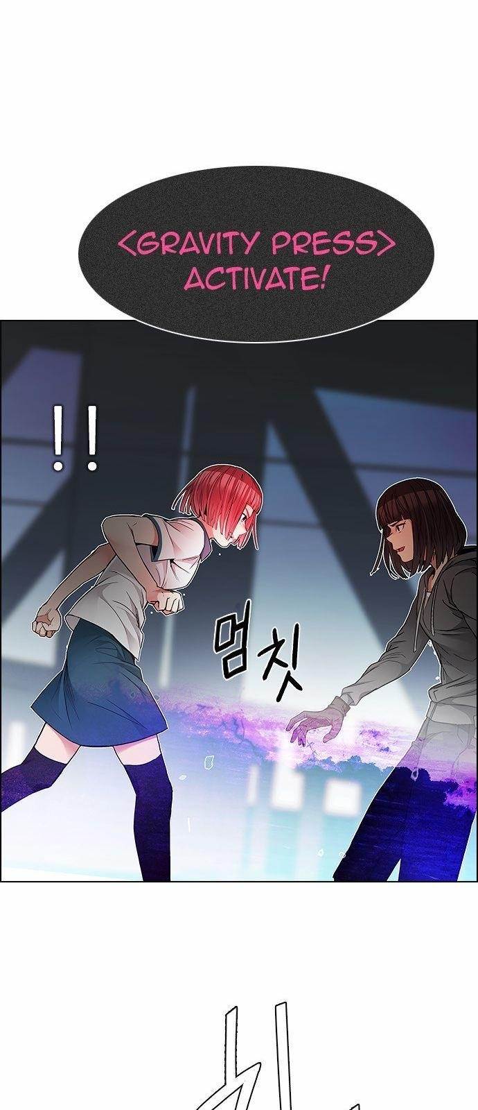 Dice: The Cube That Changes Everything Chapter 167 - Page 39