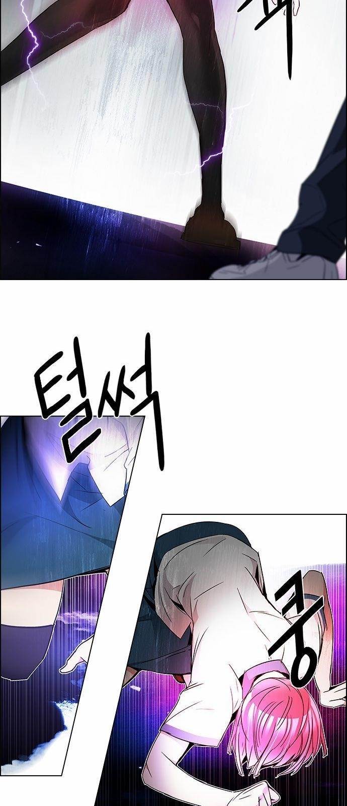 Dice: The Cube That Changes Everything Chapter 167 - Page 41