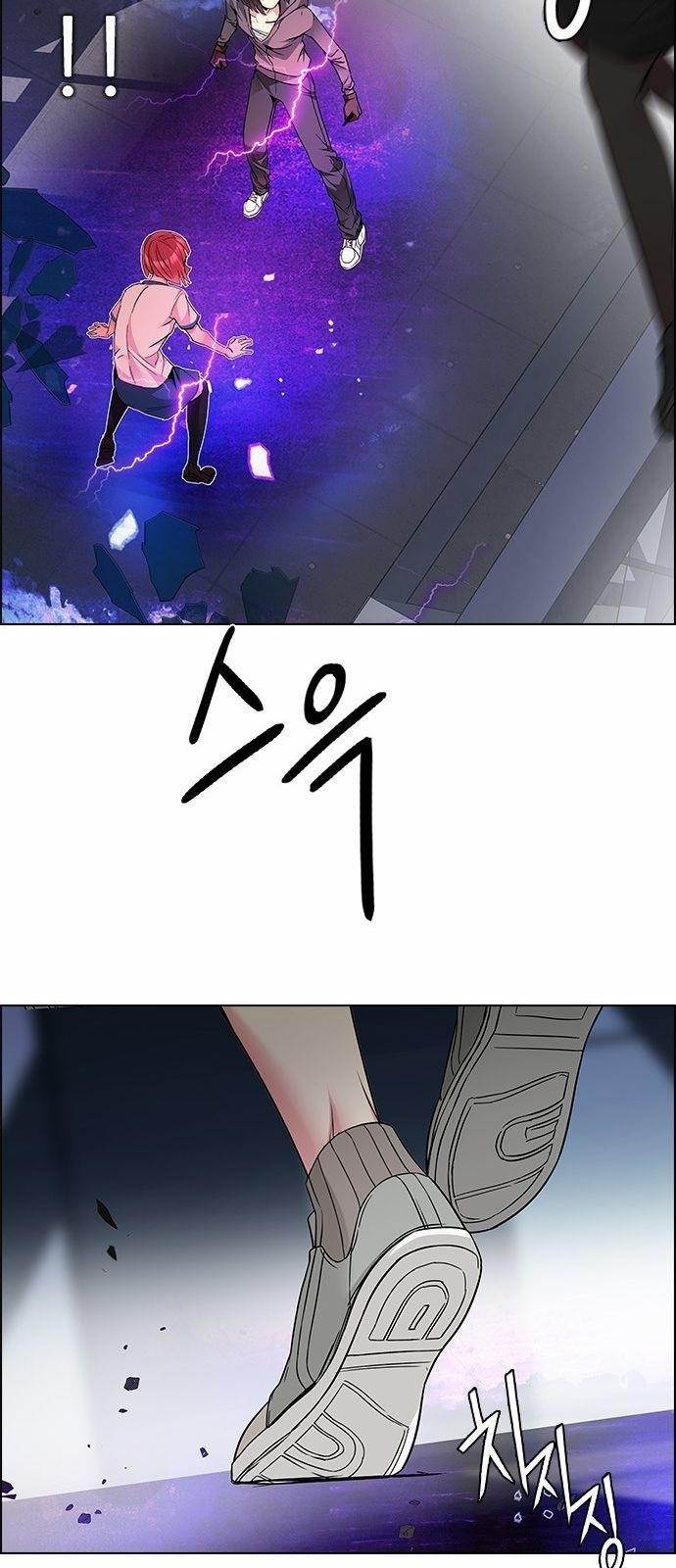 Dice: The Cube That Changes Everything Chapter 167 - Page 47