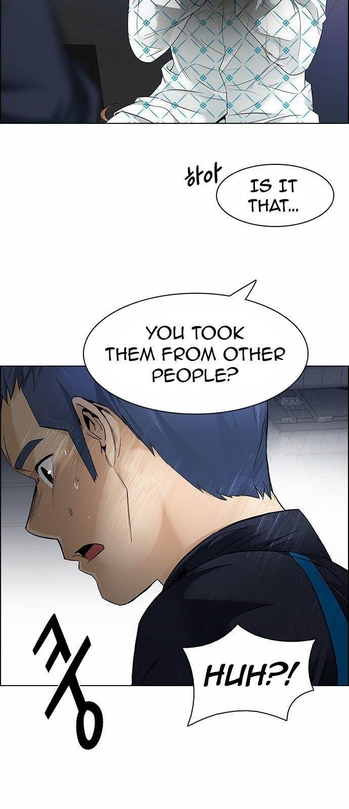 Dice: The Cube That Changes Everything Chapter 167 - Page 5