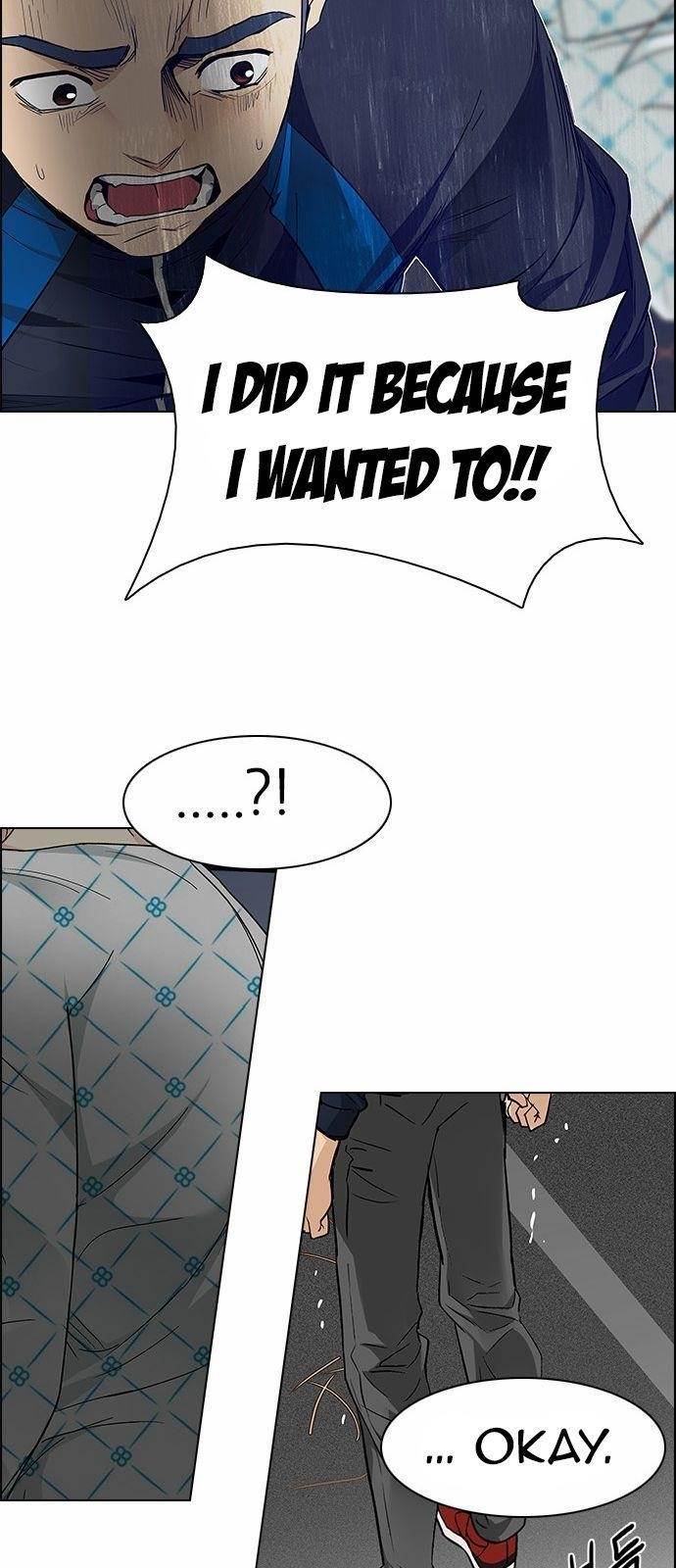 Dice: The Cube That Changes Everything Chapter 167 - Page 7