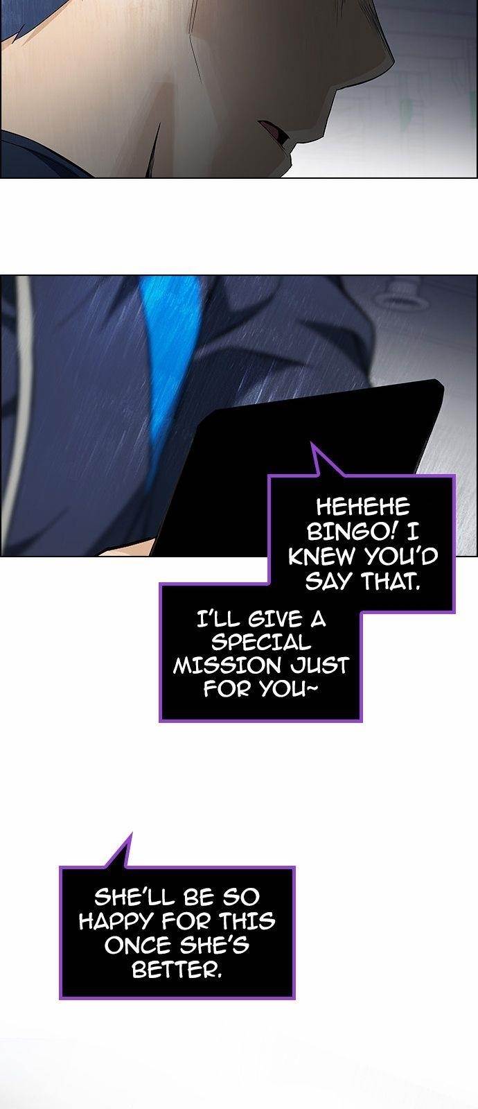 Dice: The Cube That Changes Everything Chapter 168 - Page 14