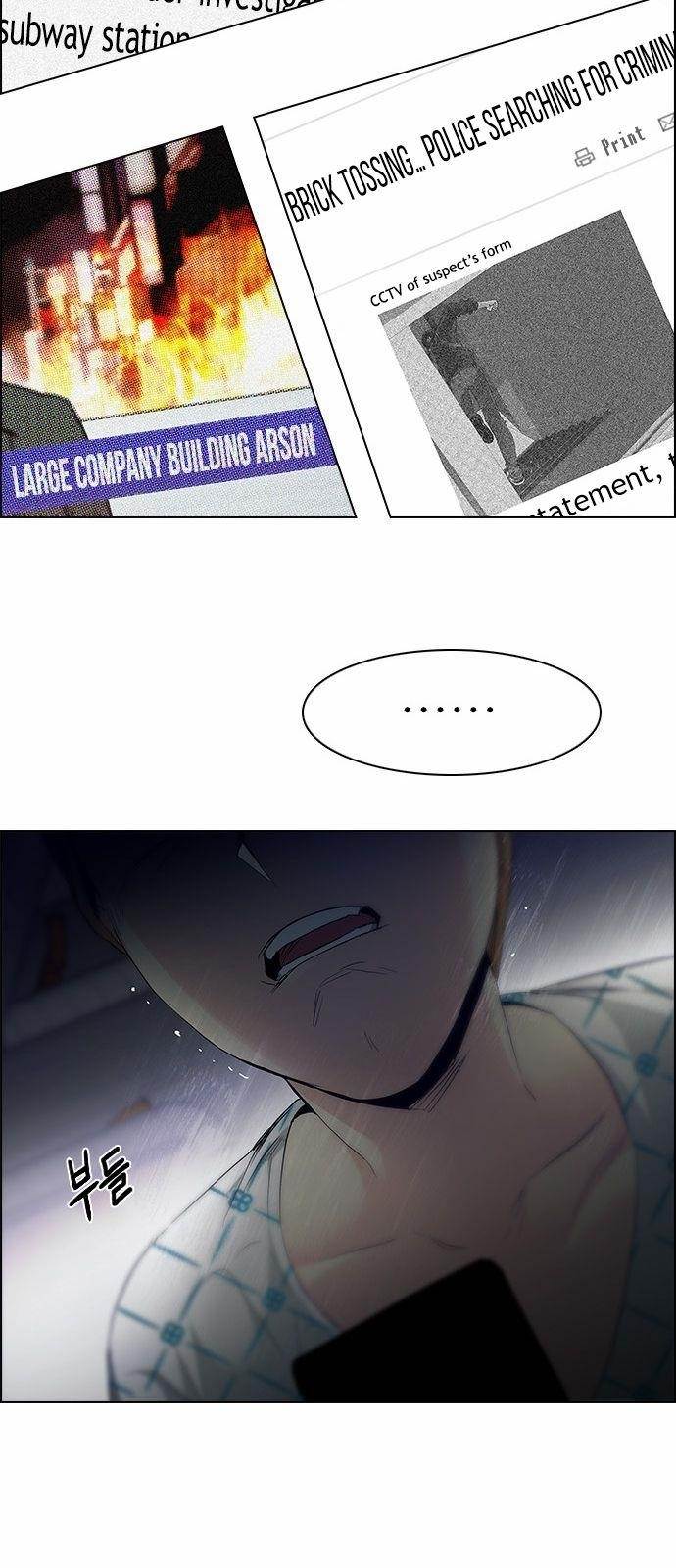 Dice: The Cube That Changes Everything Chapter 168 - Page 16