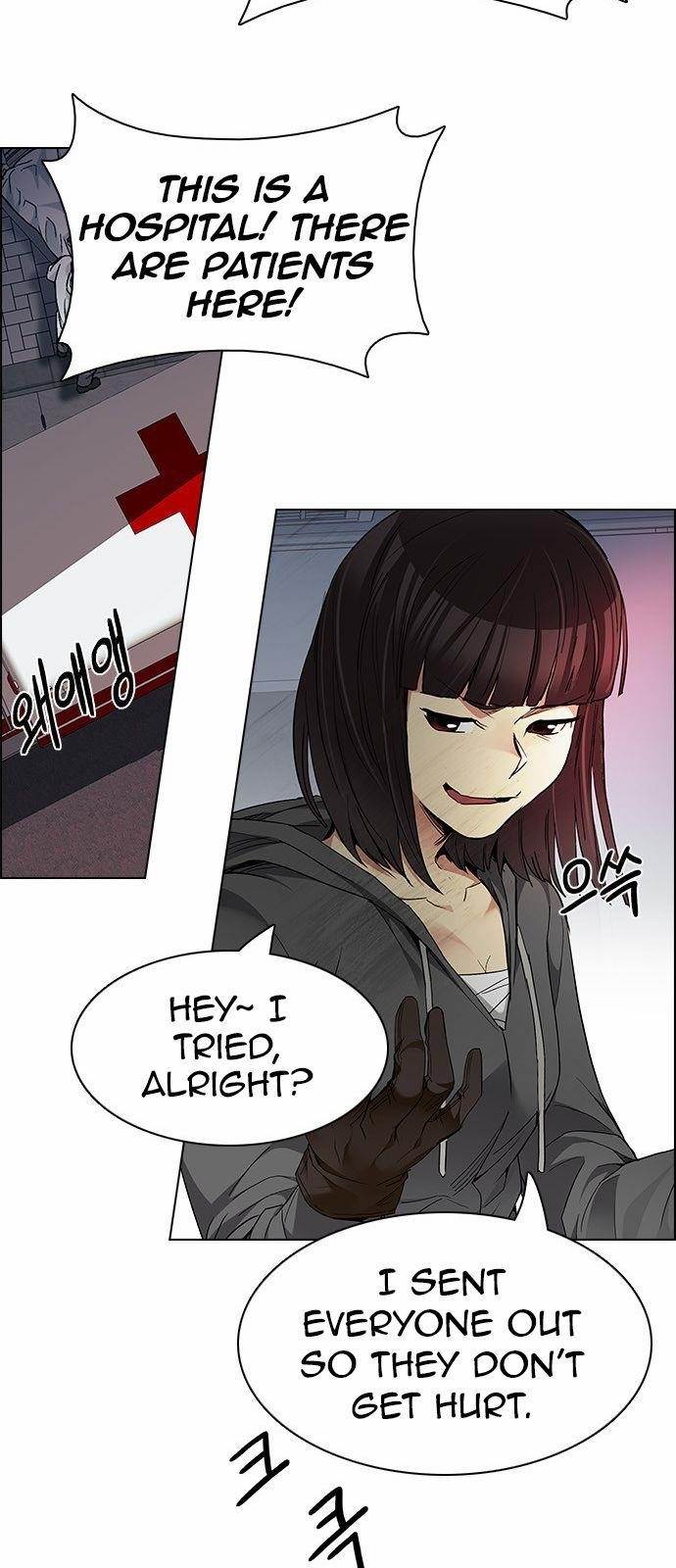 Dice: The Cube That Changes Everything Chapter 168 - Page 20