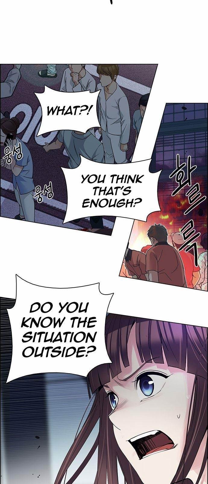 Dice: The Cube That Changes Everything Chapter 168 - Page 21