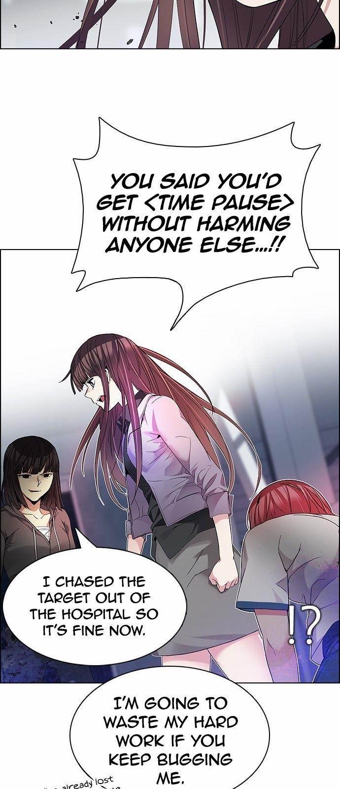 Dice: The Cube That Changes Everything Chapter 168 - Page 22