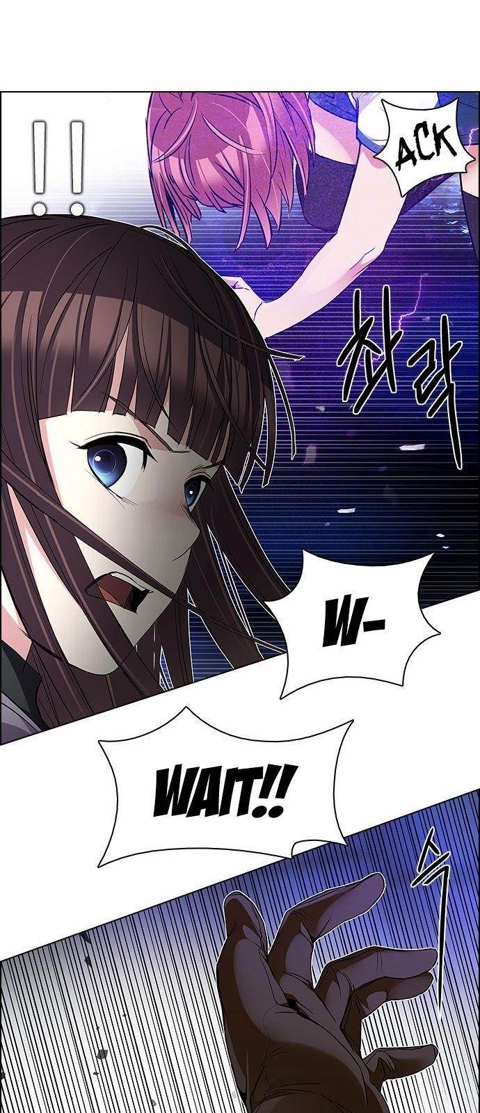 Dice: The Cube That Changes Everything Chapter 168 - Page 28