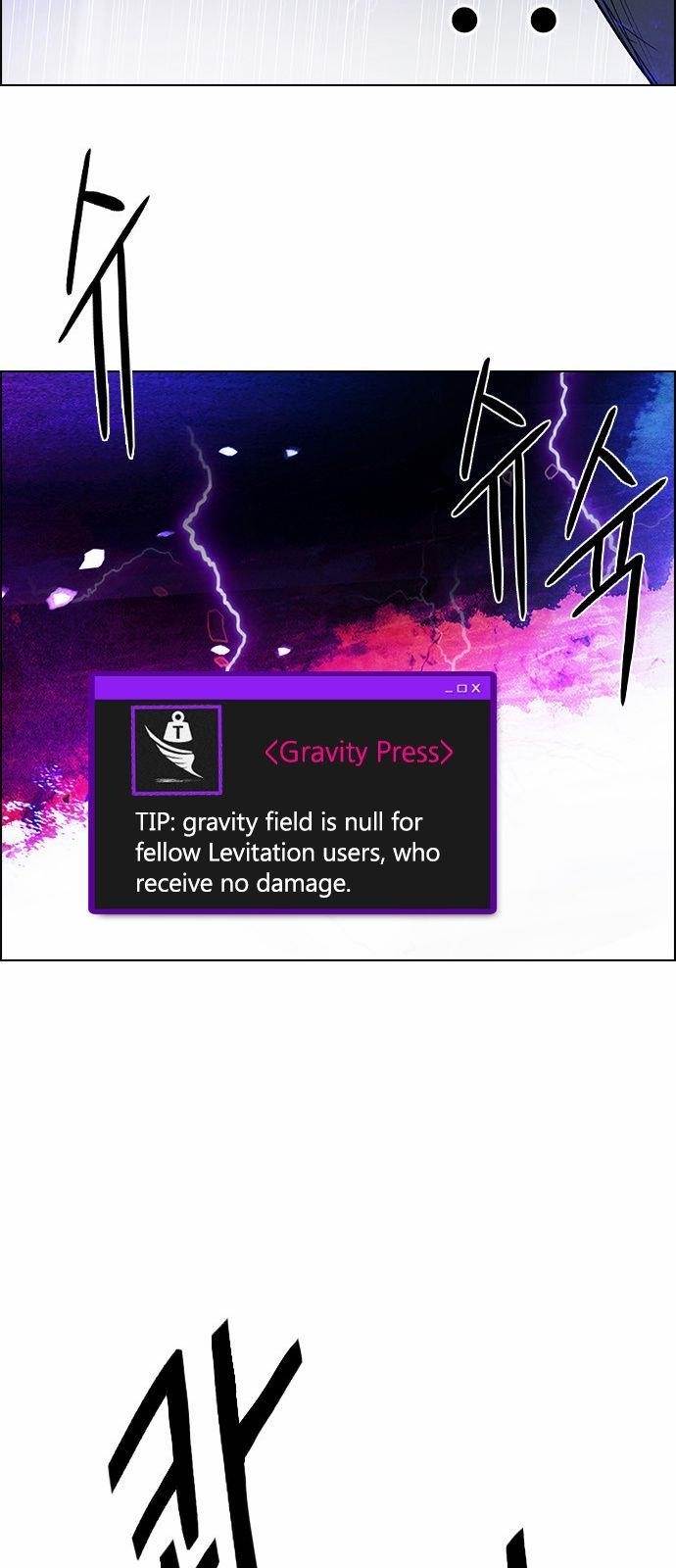 Dice: The Cube That Changes Everything Chapter 168 - Page 30