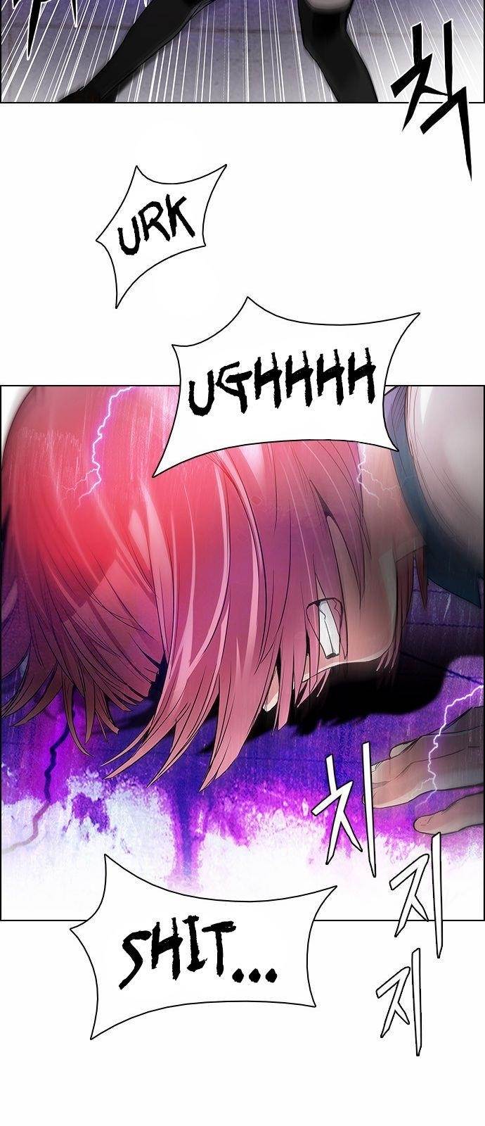 Dice: The Cube That Changes Everything Chapter 168 - Page 32