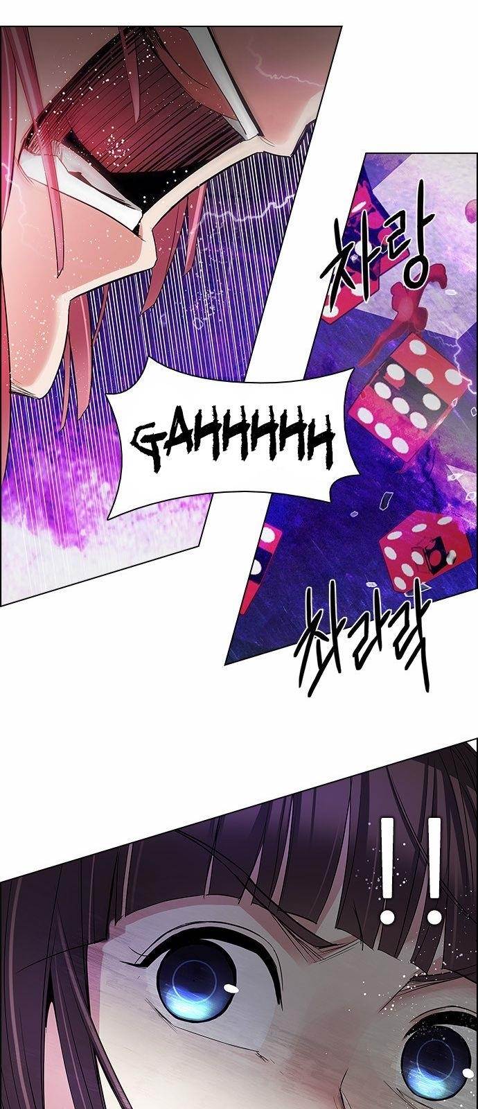 Dice: The Cube That Changes Everything Chapter 168 - Page 33