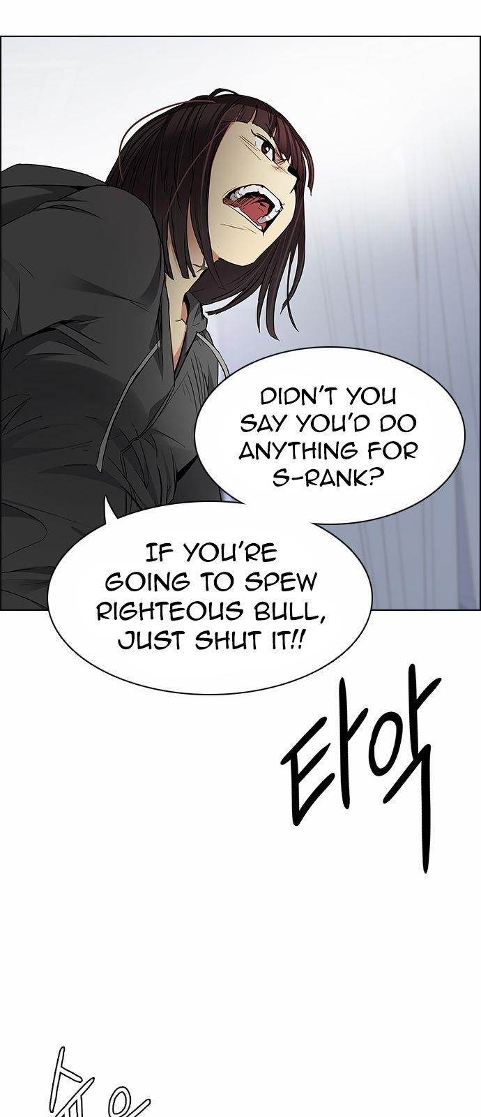 Dice: The Cube That Changes Everything Chapter 168 - Page 41