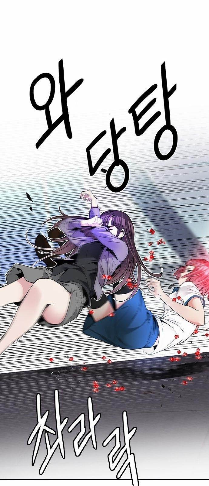 Dice: The Cube That Changes Everything Chapter 168 - Page 47