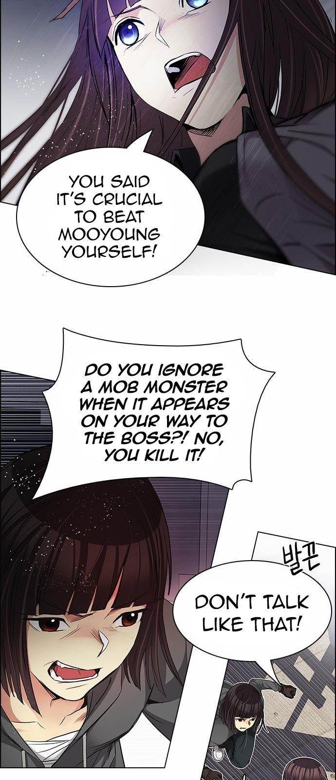 Dice: The Cube That Changes Everything Chapter 169 - Page 10