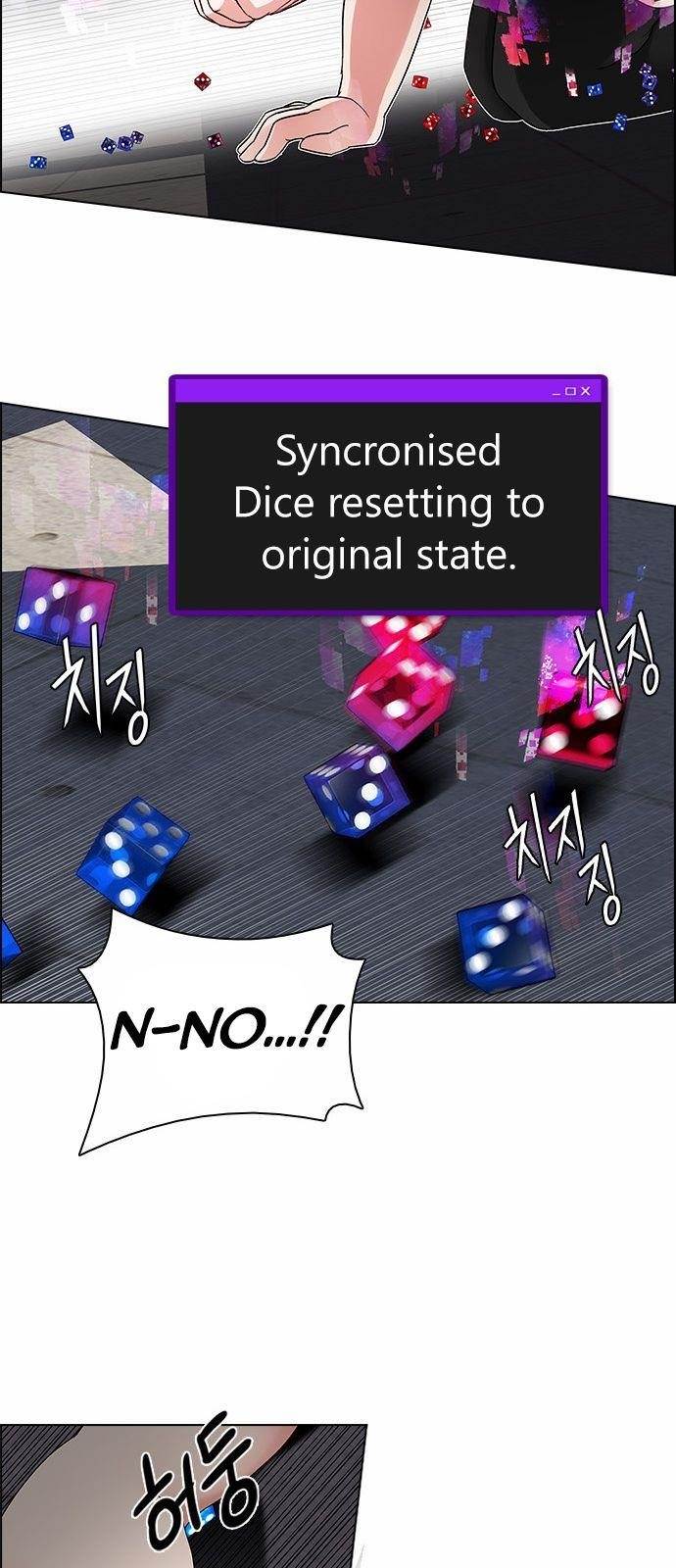 Dice: The Cube That Changes Everything Chapter 169 - Page 12