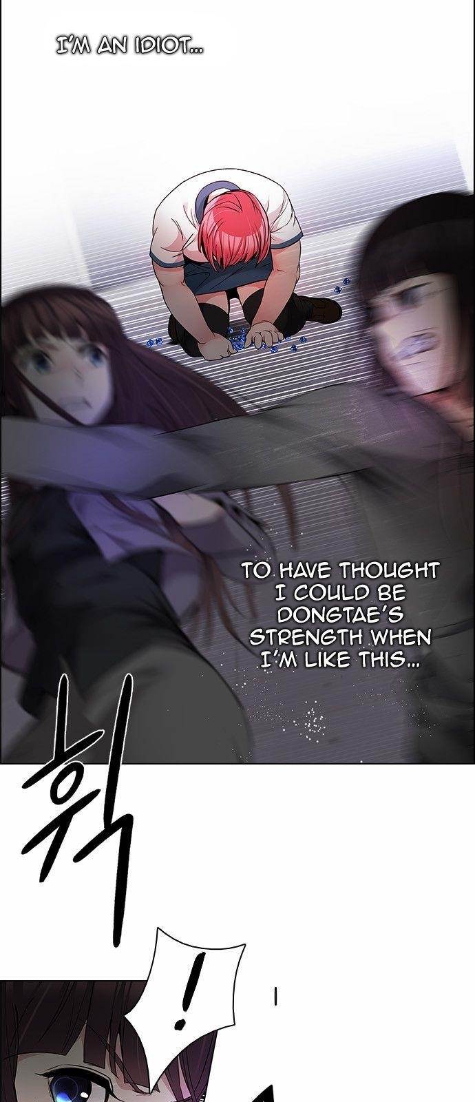 Dice: The Cube That Changes Everything Chapter 169 - Page 16