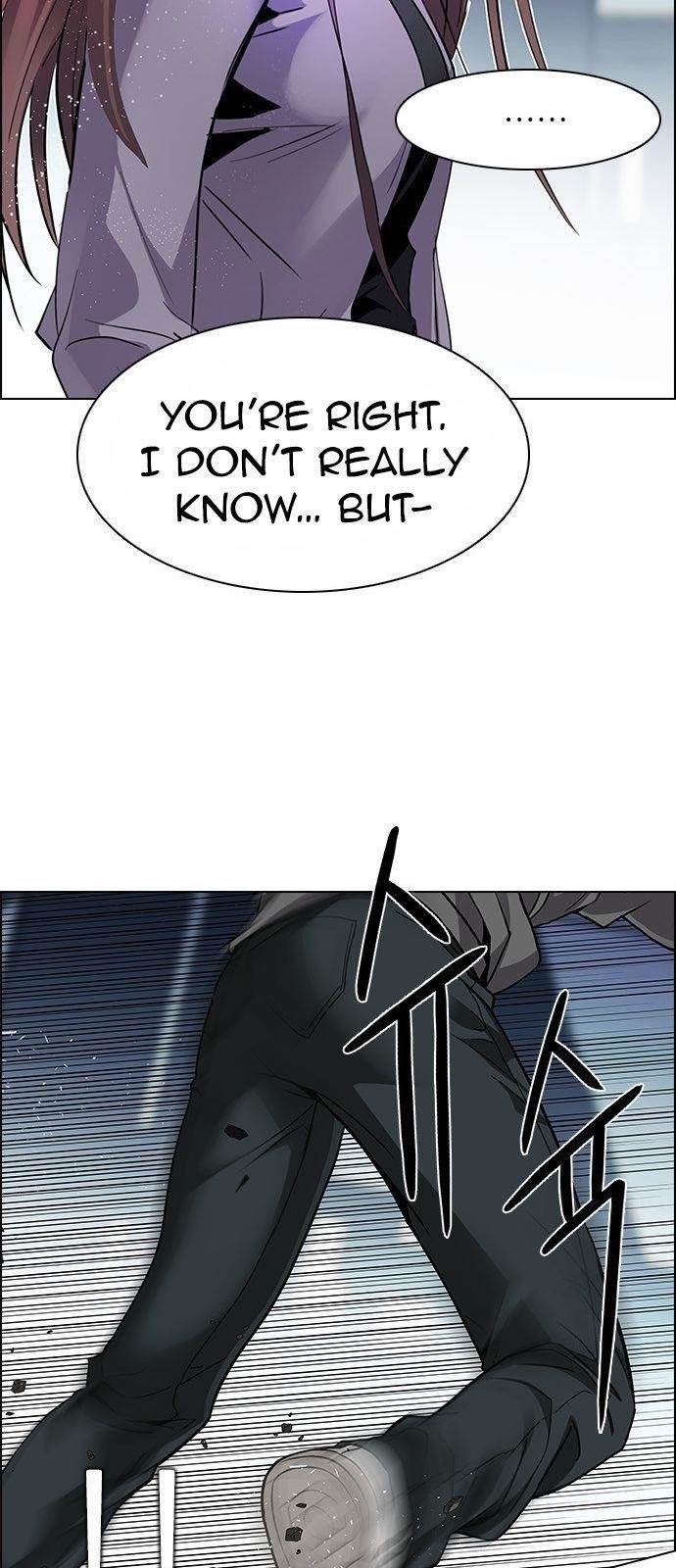 Dice: The Cube That Changes Everything Chapter 169 - Page 34