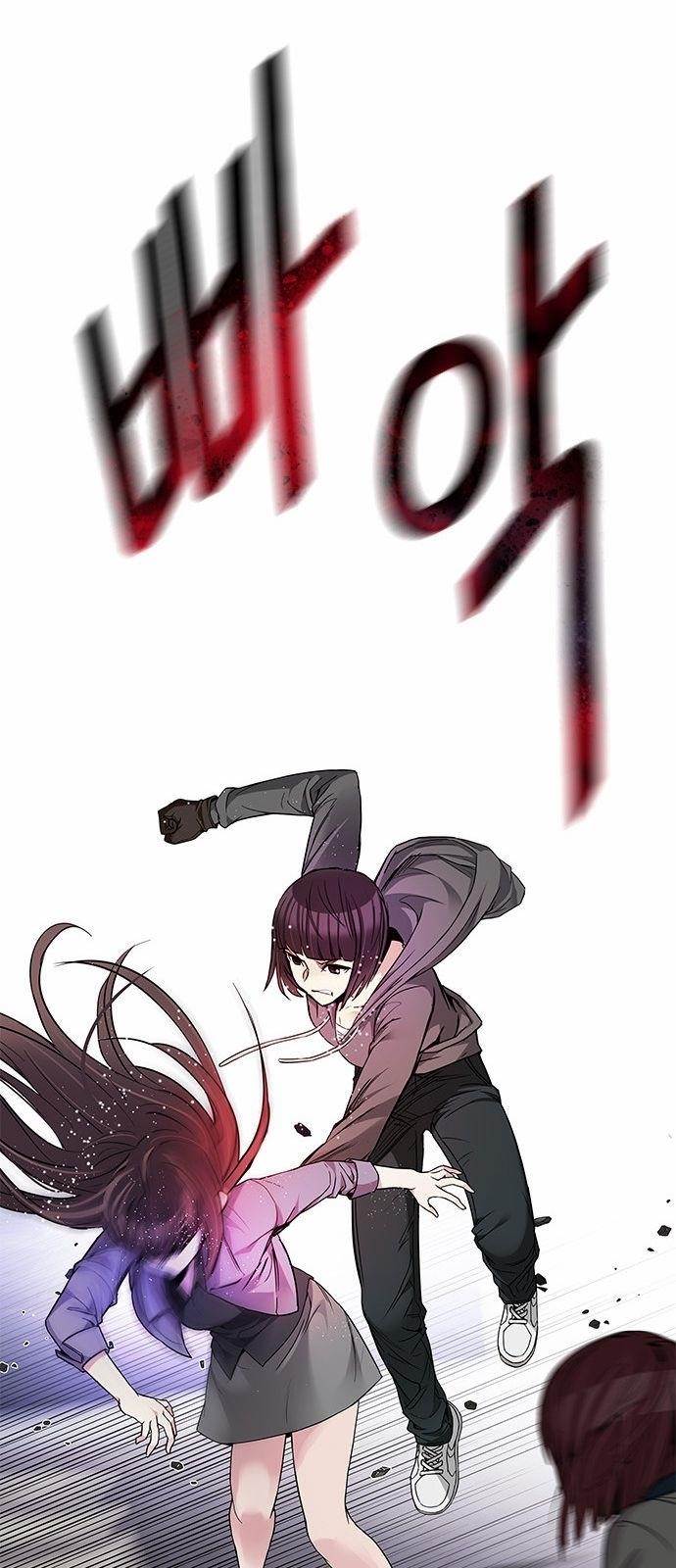 Dice: The Cube That Changes Everything Chapter 169 - Page 36