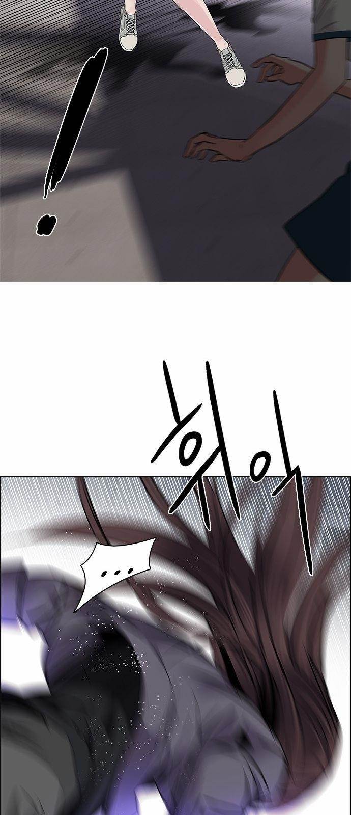 Dice: The Cube That Changes Everything Chapter 169 - Page 37