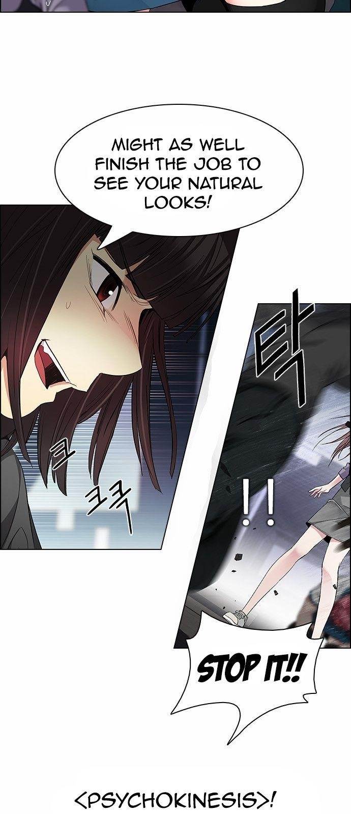 Dice: The Cube That Changes Everything Chapter 169 - Page 7