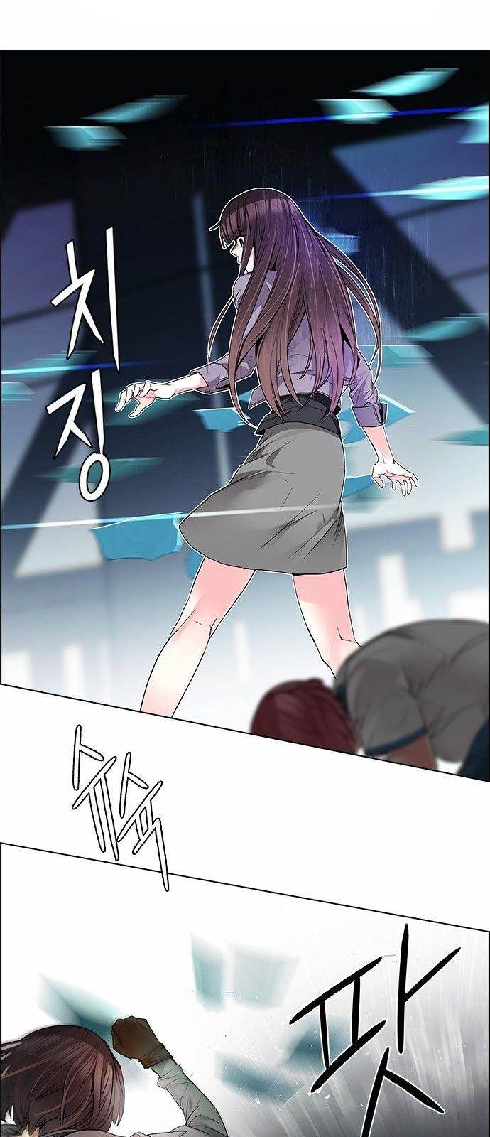 Dice: The Cube That Changes Everything Chapter 169 - Page 8