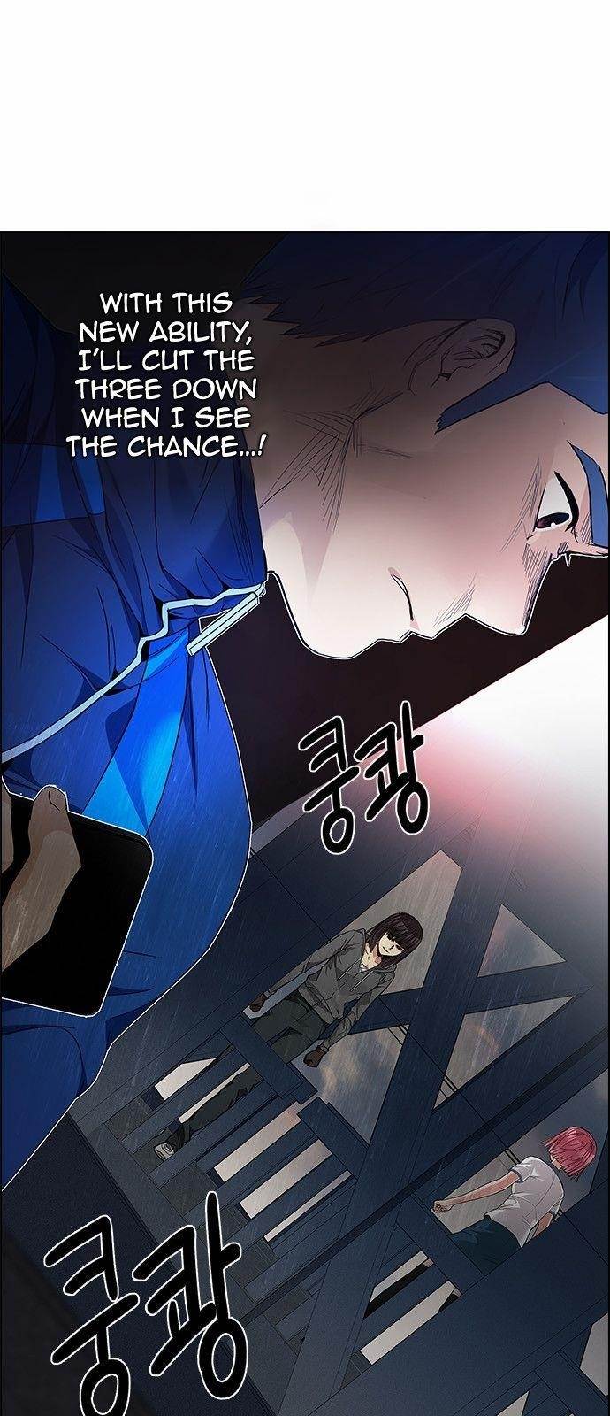 Dice: The Cube That Changes Everything Chapter 170 - Page 13