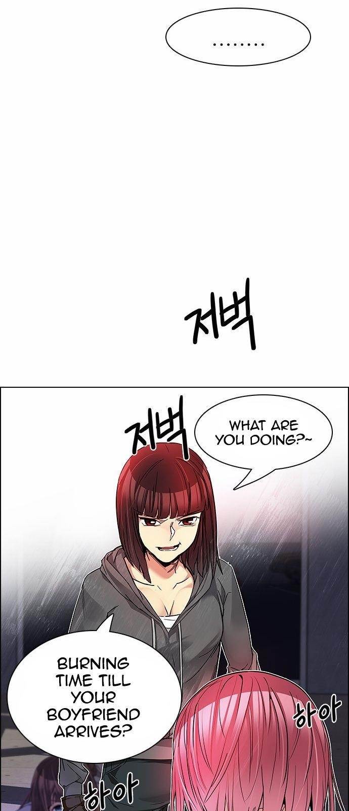 Dice: The Cube That Changes Everything Chapter 170 - Page 17