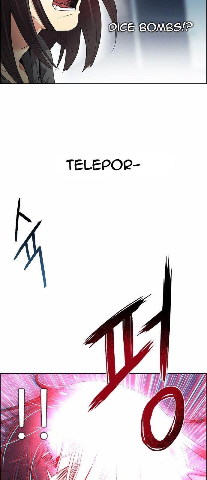 Dice: The Cube That Changes Everything Chapter 170 - Page 23