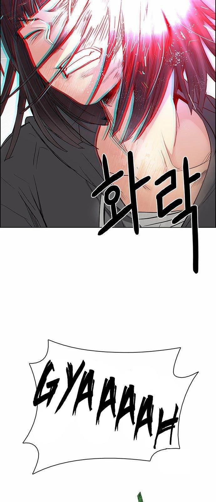 Dice: The Cube That Changes Everything Chapter 170 - Page 24