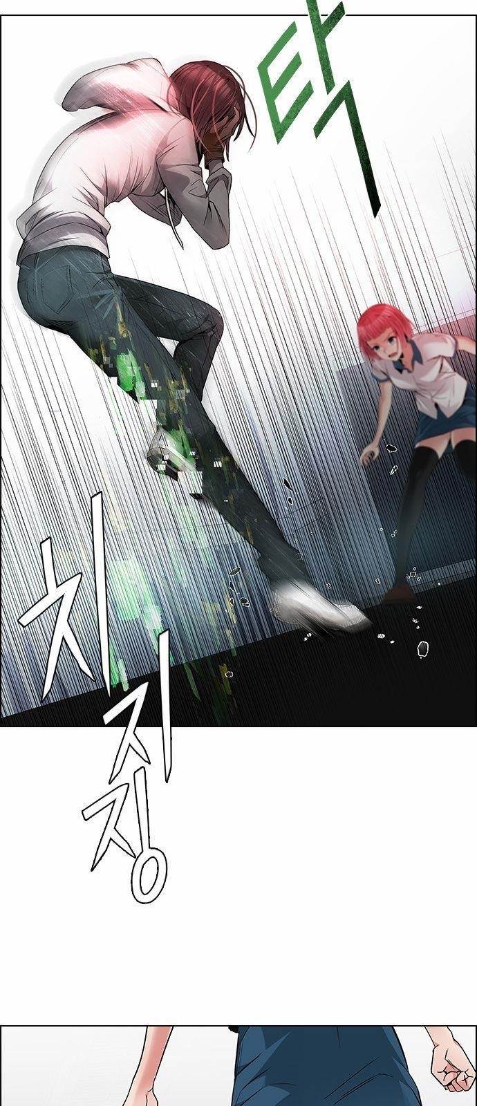 Dice: The Cube That Changes Everything Chapter 170 - Page 25