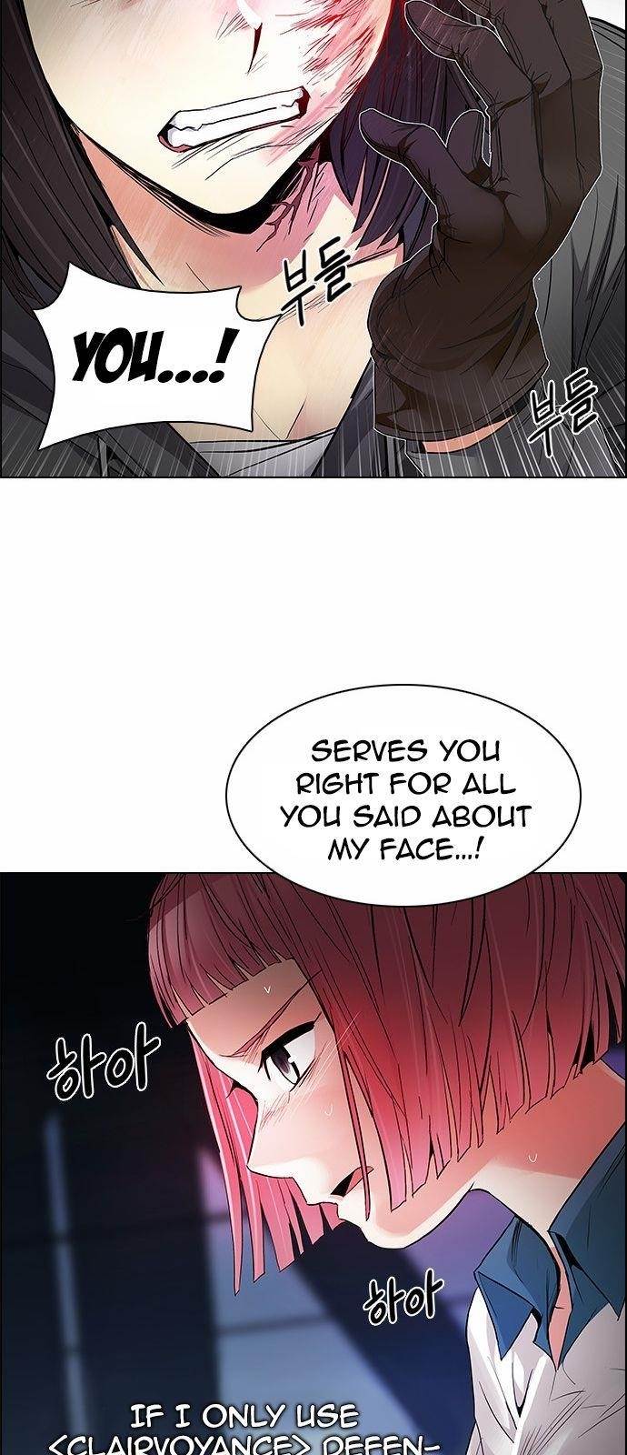 Dice: The Cube That Changes Everything Chapter 170 - Page 27