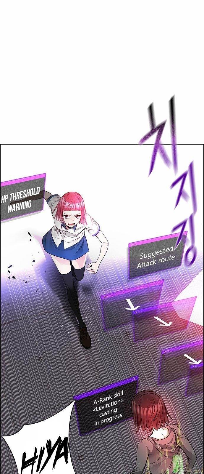 Dice: The Cube That Changes Everything Chapter 170 - Page 33