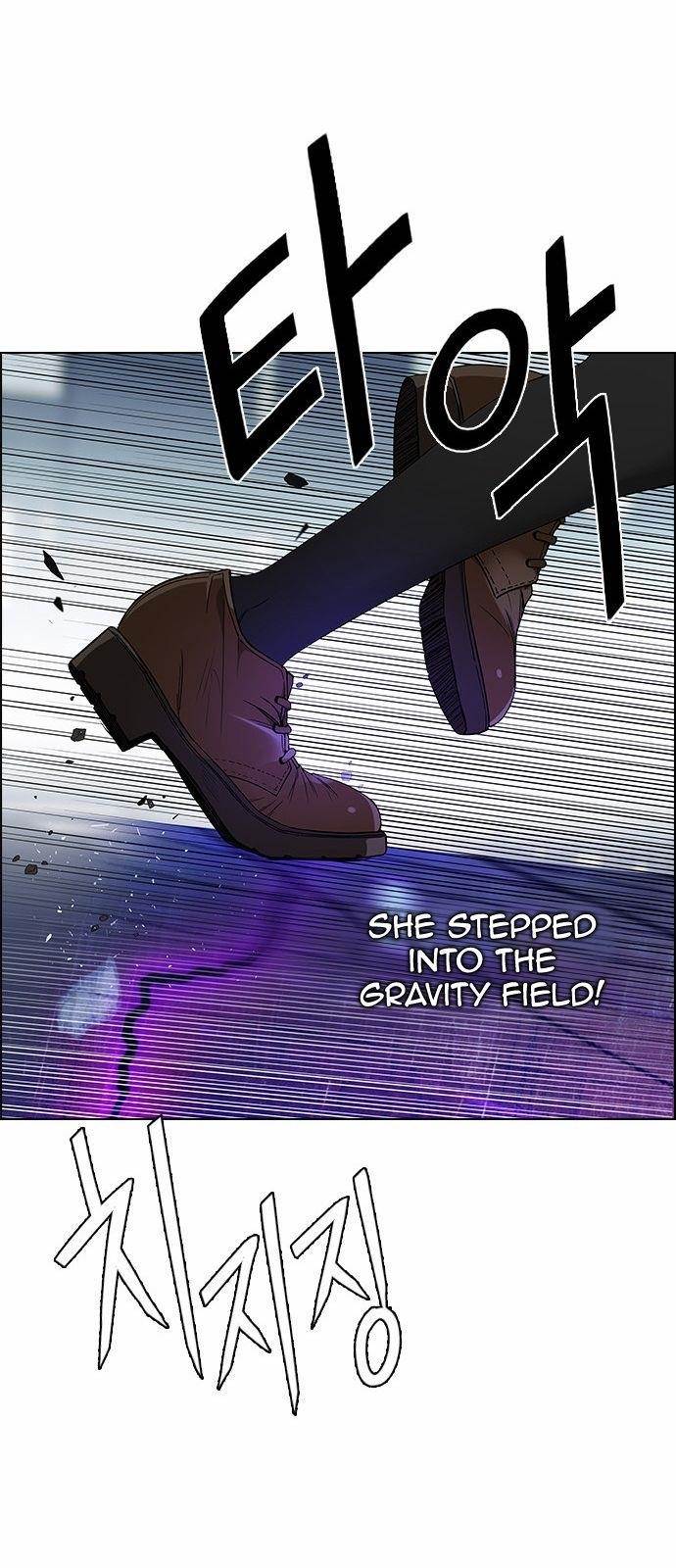 Dice: The Cube That Changes Everything Chapter 170 - Page 35